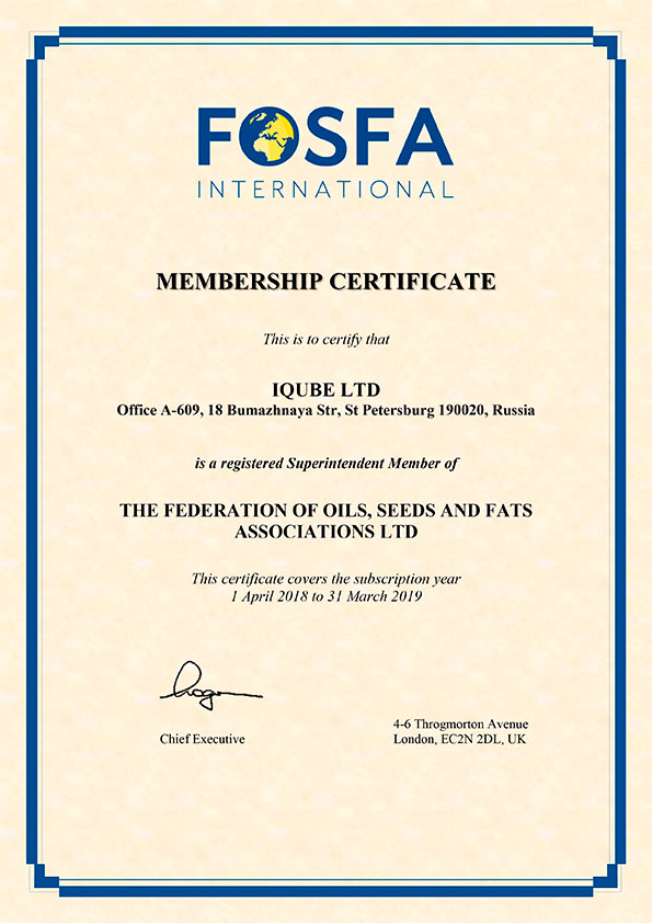 Membership Certificate 2018 IQURU00